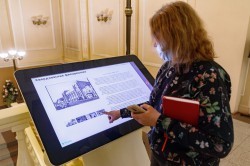 Искусство изнутри: школьники Екатеринбурга будут изучать музыку по-новому Искусство изнутри: школьники Екатеринбурга будут изучать музыку по-новому