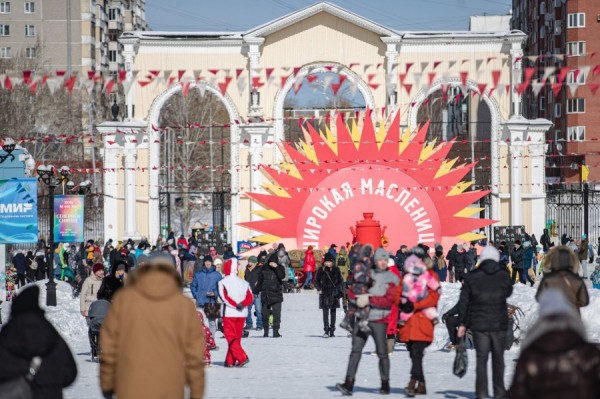 Масленица-2021: Екатеринбург проводит зиму гуляньями в ЦПКиО