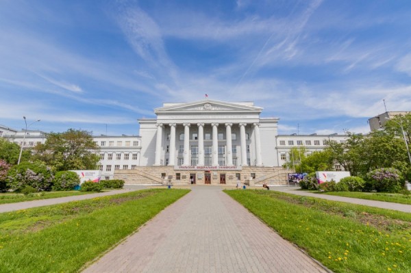 Уральский федеральный университет вошёл в топ-100 мирового рейтинга вузов Уральский федеральный университет вошёл в топ-100 мирового рейтинга вузов