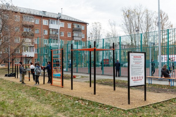 Спорт в каждый двор: городские власти обновят 8 площадок для активного отдыха Спорт в каждый двор: городские власти обновят 8 площадок для активного отдыха