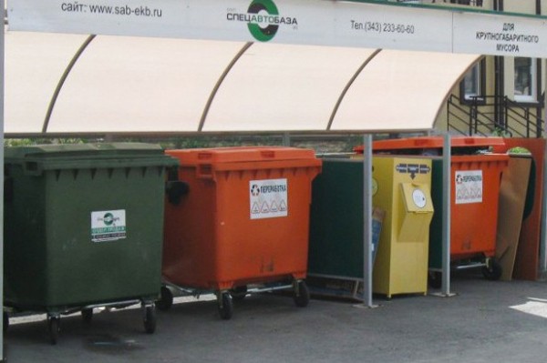 Более восьми тысяч екатеринбуржцев присоединились к раздельному сбору мусора