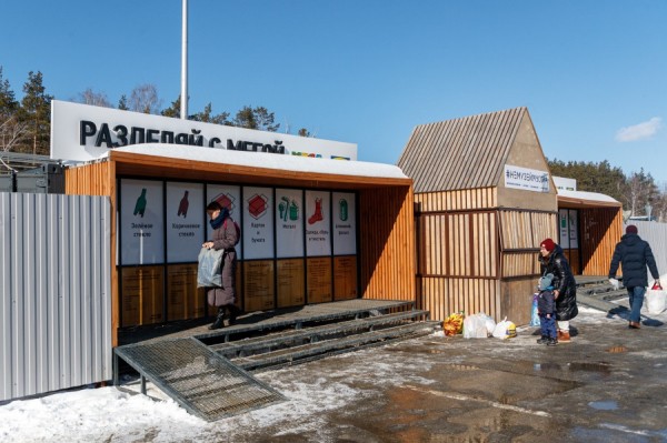 Передовые идеи развития торговли рождаются в Екатеринбурге