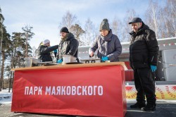 Масленица-2021: Екатеринбург проводит зиму гуляньями в ЦПКиО