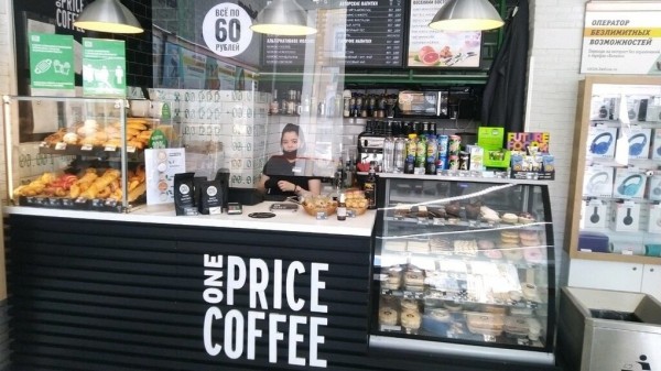 В Екатеринбург заходит сеть кофеен One Price Coffee