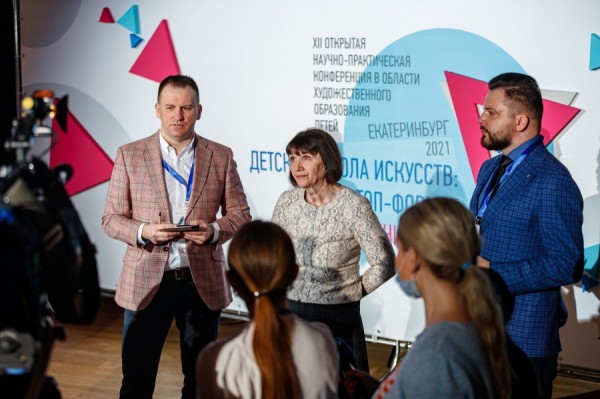 Эксперты обсудили перспективы развития художественного образования в Екатеринбурге
