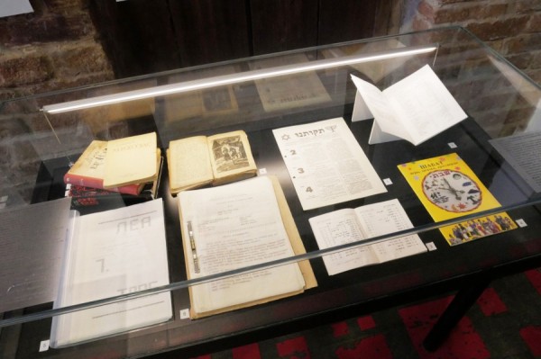 Екатеринбуржцы познакомятся с еврейской культурой на музейной выставке Екатеринбуржцы познакомятся с еврейской культурой на музейной выставке