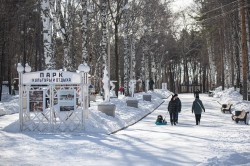 Масленица-2021: Екатеринбург проводит зиму гуляньями в ЦПКиО