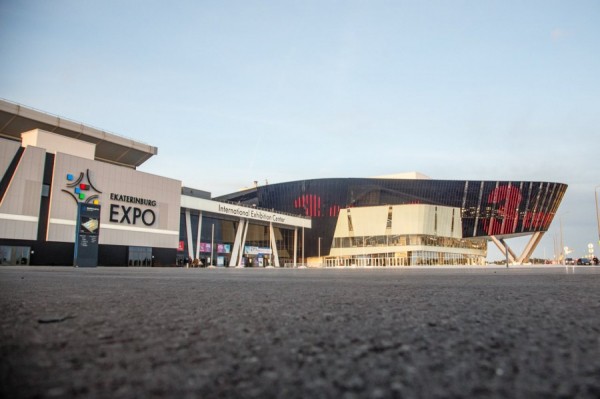 Екатеринбург вошёл в топ-3 городов по событийному потенциалу Екатеринбург вошёл в топ-3 городов по событийному потенциалу