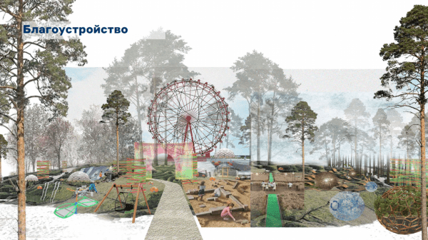 В ЦПКиО разбирают колесо обозрения. Что появится вместо него