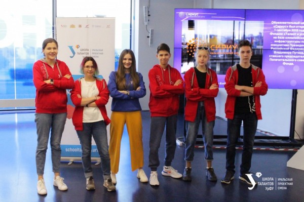 Юные учёные из Екатеринбурга создали мобильное приложение для здорового питания Юные учёные из Екатеринбурга создали мобильное приложение для здорового питания