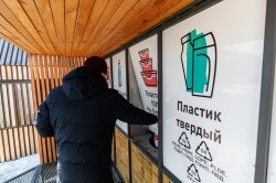 Передовые идеи развития торговли рождаются в Екатеринбурге