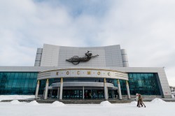 Городские власти оценили работу крупнейших объектов культуры Екатеринбурга Городские власти оценили работу крупнейших объектов культуры Екатеринбурга