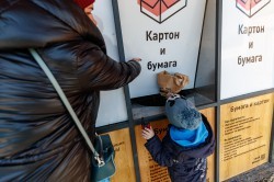 Передовые идеи развития торговли рождаются в Екатеринбурге