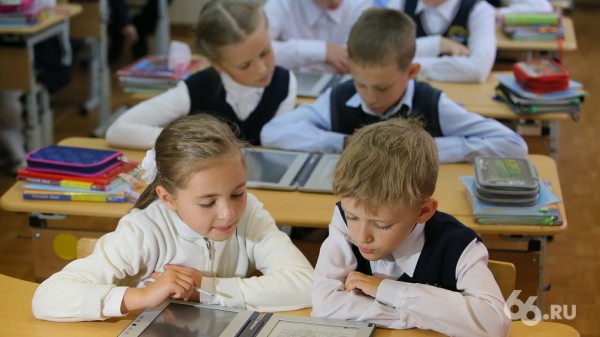 В Екатеринбурге сменили схему приема в первые классы. Как записать ребенка в школу