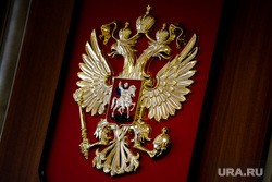 Свердловские власти подали в суд на крупный завод в Нижнем Тагиле Свердловские власти подали в суд на крупный завод в Нижнем Тагиле