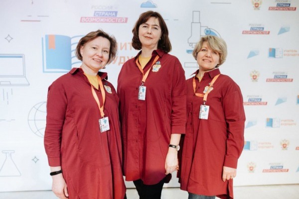 Педагоги из Екатеринбурга выиграли всероссийский конкурс &laquo;Учитель будущего&raquo;