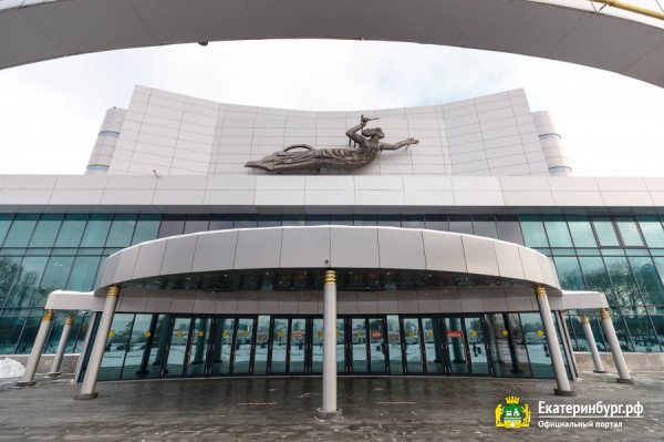 Городские власти оценили работу крупнейших объектов культуры Екатеринбурга Городские власти оценили работу крупнейших объектов культуры Екатеринбурга