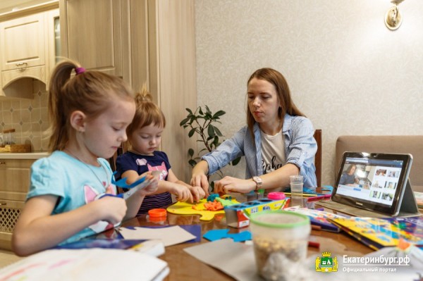 «ОнлайнДетСад» пользуется популярностью у юных екатеринбуржцев и их родителей «ОнлайнДетСад» пользуется популярностью у юных екатеринбуржцев и их родителей