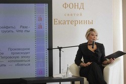 Актриса Веденеева прочитала &laquo;Тотальный диктант&raquo; в Екатеринбурге