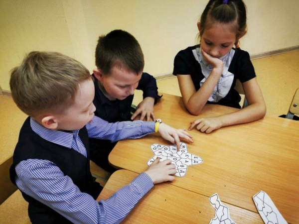 Допобразование: центр «Семья и школа» приглашает юных горожан Допобразование: центр «Семья и школа» приглашает юных горожан