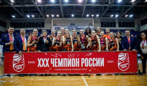 Баскетбол: УГМК стал пятнадцатикратным чемпионом России