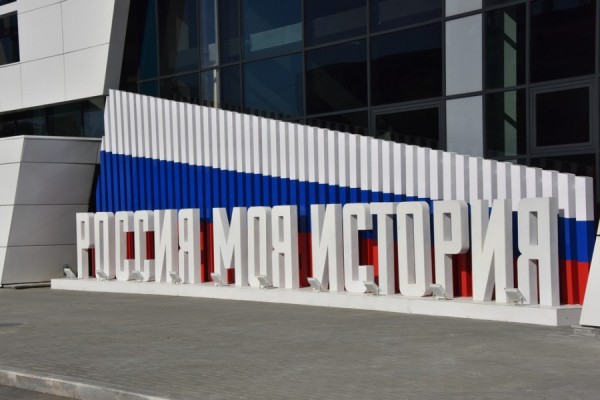 «Судьба России»: интерактивная выставка расскажет о жизни Александра Невского