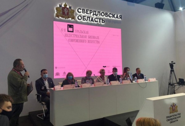 Где пройдёт VI Уральская индустриальная биеннале? Публикуем список площадок