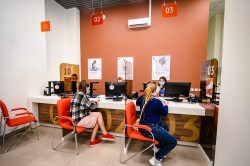 Минимум хлопот и максимум комфорта: МФЦ в Академическом переехал в новый дом Минимум хлопот и максимум комфорта: МФЦ в Академическом переехал в новый дом