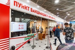 Можно даже беременным: Александр Харитонов рассказал о ходе вакцинации от COVID-19