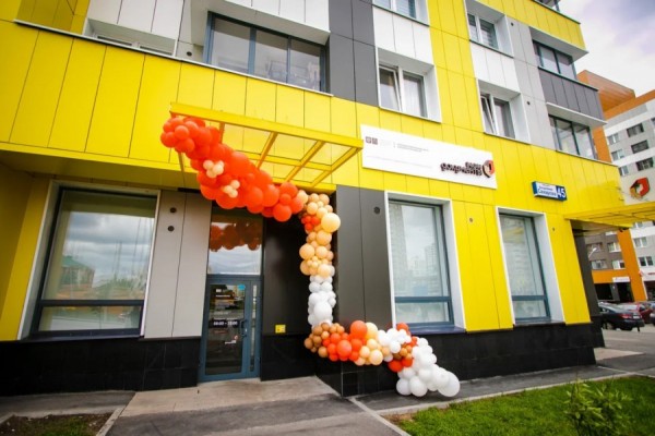 Минимум хлопот и максимум комфорта: МФЦ в Академическом переехал в новый дом Минимум хлопот и максимум комфорта: МФЦ в Академическом переехал в новый дом