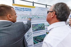 Глава Екатеринбурга оценил ход строительства социальных объектов в Солнечном Глава Екатеринбурга оценил ход строительства социальных объектов в Солнечном