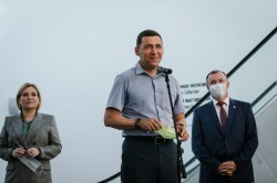 Долгожданное открытие: «Эрмитаж-Урал» распахнул двери в Екатеринбурге Долгожданное открытие: «Эрмитаж-Урал» распахнул двери в Екатеринбурге