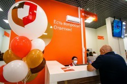 Минимум хлопот и максимум комфорта: МФЦ в Академическом переехал в новый дом Минимум хлопот и максимум комфорта: МФЦ в Академическом переехал в новый дом