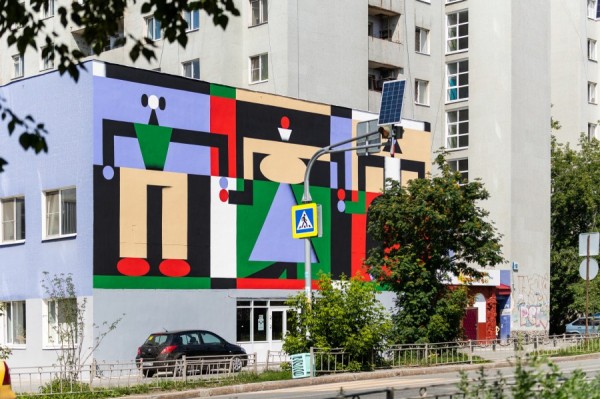 Команда художников из Германии создала мурал в Екатеринбурге