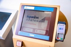 Минимум хлопот и максимум комфорта: МФЦ в Академическом переехал в новый дом Минимум хлопот и максимум комфорта: МФЦ в Академическом переехал в новый дом