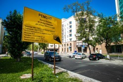 Поручение Главы Екатеринбурга: комиссия проконтролировала ремонт улицы Луганской