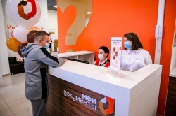 Минимум хлопот и максимум комфорта: МФЦ в Академическом переехал в новый дом Минимум хлопот и максимум комфорта: МФЦ в Академическом переехал в новый дом