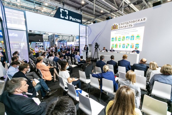 Муниципалитеты Екатеринбургской агломерации реализуют 16 совместных проектов