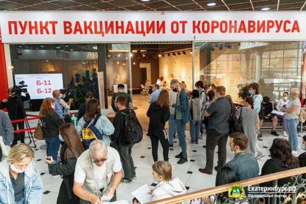 Можно даже беременным: Александр Харитонов рассказал о ходе вакцинации от COVID-19