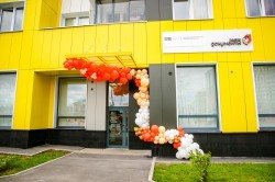 Минимум хлопот и максимум комфорта: МФЦ в Академическом переехал в новый дом Минимум хлопот и максимум комфорта: МФЦ в Академическом переехал в новый дом