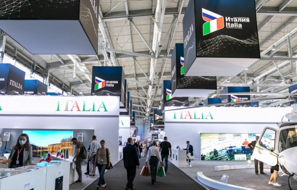 Екатеринбург подтвердил статус индустриального центра России