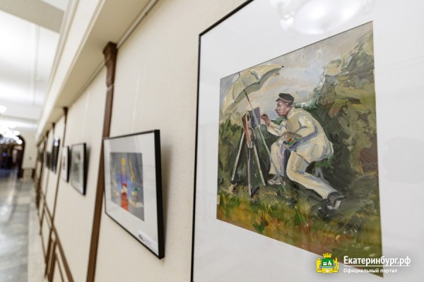 Выставка юных художников «Самозанятый гражданин» проходит в Администрации Екатеринбурга Выставка юных художников «Самозанятый гражданин» проходит в Администрации Екатеринбурга