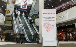 Можно даже беременным: Александр Харитонов рассказал о ходе вакцинации от COVID-19