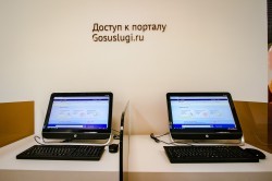 Минимум хлопот и максимум комфорта: МФЦ в Академическом переехал в новый дом Минимум хлопот и максимум комфорта: МФЦ в Академическом переехал в новый дом