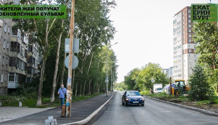День города: жители ЖБИ получат в подарок обновлённый бульвар