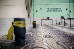 Уральская биеннале современного искусства торжественно открылась в Екатеринбурге Уральская биеннале современного искусства торжественно открылась в Екатеринбурге