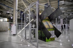 Уральская биеннале современного искусства торжественно открылась в Екатеринбурге Уральская биеннале современного искусства торжественно открылась в Екатеринбурге