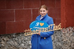 Алексей Орлов поздравил учащихся и педагогов Екатеринбурга с Днём знаний