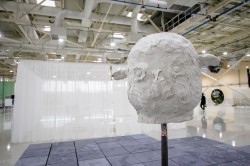 Уральская биеннале современного искусства торжественно открылась в Екатеринбурге Уральская биеннале современного искусства торжественно открылась в Екатеринбурге