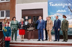 Алексей Орлов поздравил учащихся и педагогов Екатеринбурга с Днём знаний